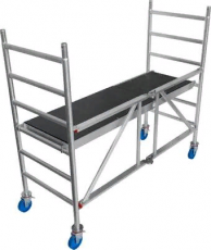 STABILO Складные подмости KRAUSE - ЛЕСТНИЦЫ СТРЕМЯНКИ KRAUSE В ЕКАТЕРИНБУРГЕ STABILO Складные подмости KRAUSE - ЛЕСТНИЦЫ СТРЕМЯНКИ KRAUSE В ЕКАТЕРИНБУРГЕ