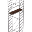 Вышка-тура KRAUSE STABILO PROFESSIONAL 12,40 м серии 100 2,0х0,75 м 731135 - ЛЕСТНИЦЫ СТРЕМЯНКИ KRAUSE В ЕКАТЕРИНБУРГЕ
