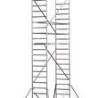 Вышка-тура KRAUSE STABILO PROFESSIONAL 9,40 м серии 10 2,5х0,75 м 741363 - ЛЕСТНИЦЫ СТРЕМЯНКИ KRAUSE В ЕКАТЕРИНБУРГЕ