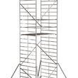 Вышка-тура KRAUSE STABILO PROFESSIONAL 9,30 м серии 5000 2,0х1,5 м 739094 - ЛЕСТНИЦЫ СТРЕМЯНКИ KRAUSE В ЕКАТЕРИНБУРГЕ